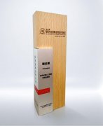 <b>2014年成立以来</b>