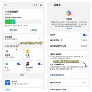 空间目前供给50GB-12TB多个矫捷会员方案