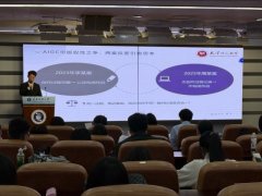 案例法令人不成或缺的根基功