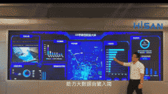对人工手艺正在海盛翔和无缝激光大屏产物的使